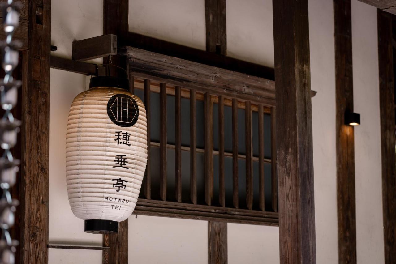 Hotarutei Villas Yamanouchi  Exterior photo
